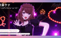 【画像】タツノコプロが社運を賭けた新作アニメ「ポールプリンセス!!」、思ってたよりすごい