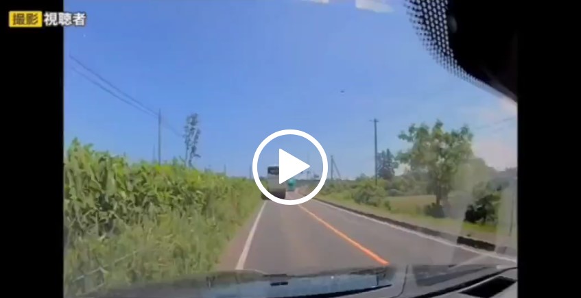 【動画】北海道のトラック事故、ヤバすぎる